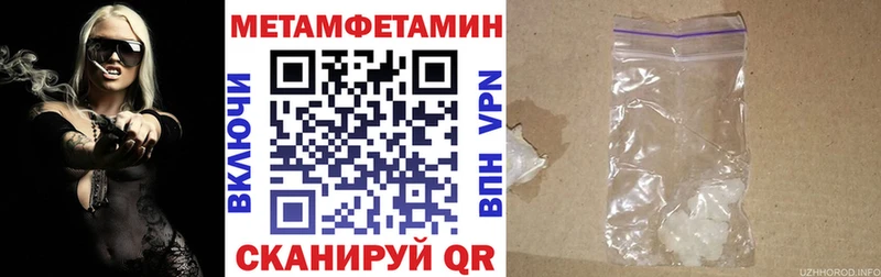 даркнет сайт  Тольятти  Амфетамин VHQ 