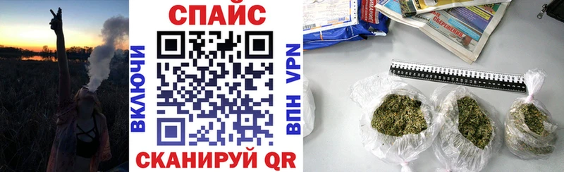 Бутират оксибутират Тольятти