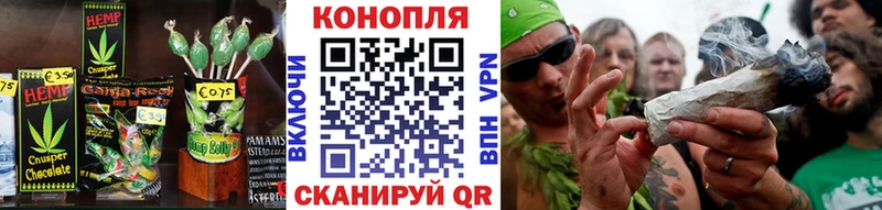 дарк нет состав  Тольятти  Canna-Cookies конопля  цены   мега ONION 