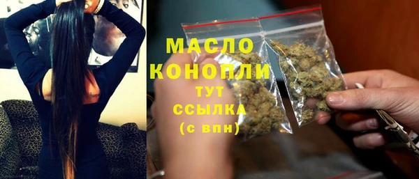 шишки Богданович