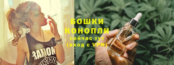 эйфоретик Богородск