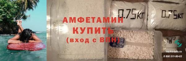 эйфоретик Богородск