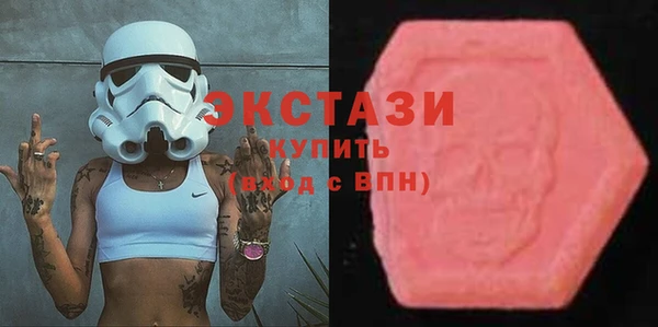 шишки Богданович