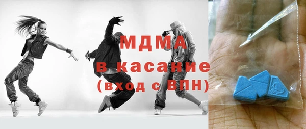 шишки Богданович