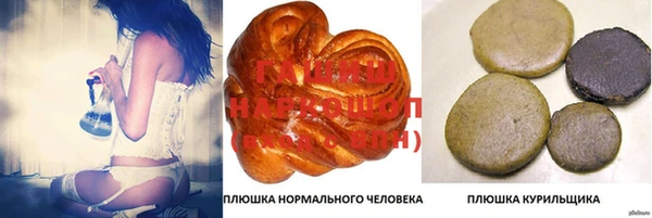 эйфоретик Богородск
