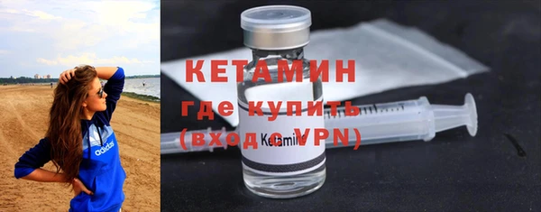 гашиш Богородицк
