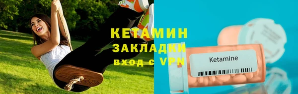 шишки Богданович