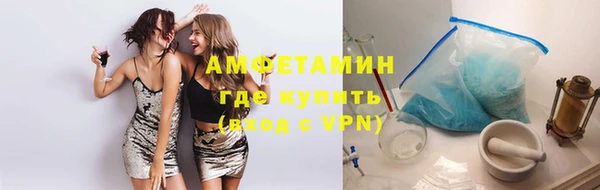 гашиш Богородицк