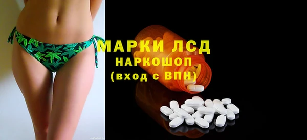 винт Белоозёрский