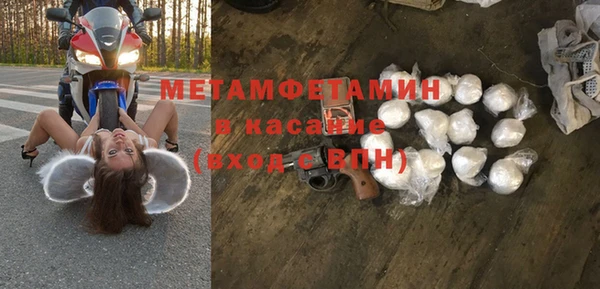 шишки Богданович