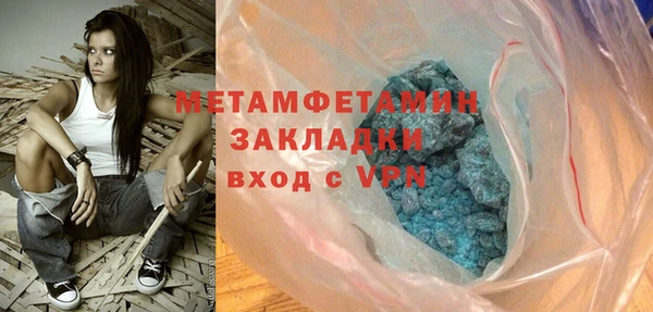 шишки Богданович