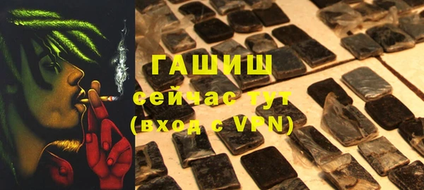 шишки Богданович