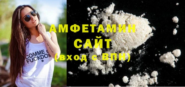 шишки Богданович