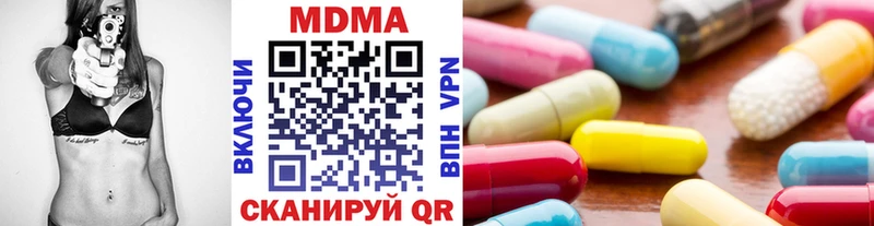 цены   Тольятти  OMG рабочий сайт  MDMA молли 
